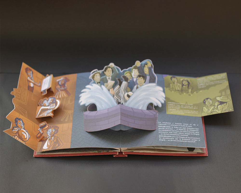 La Pérgola de las Flores - Interior 3 pergola-interior-3